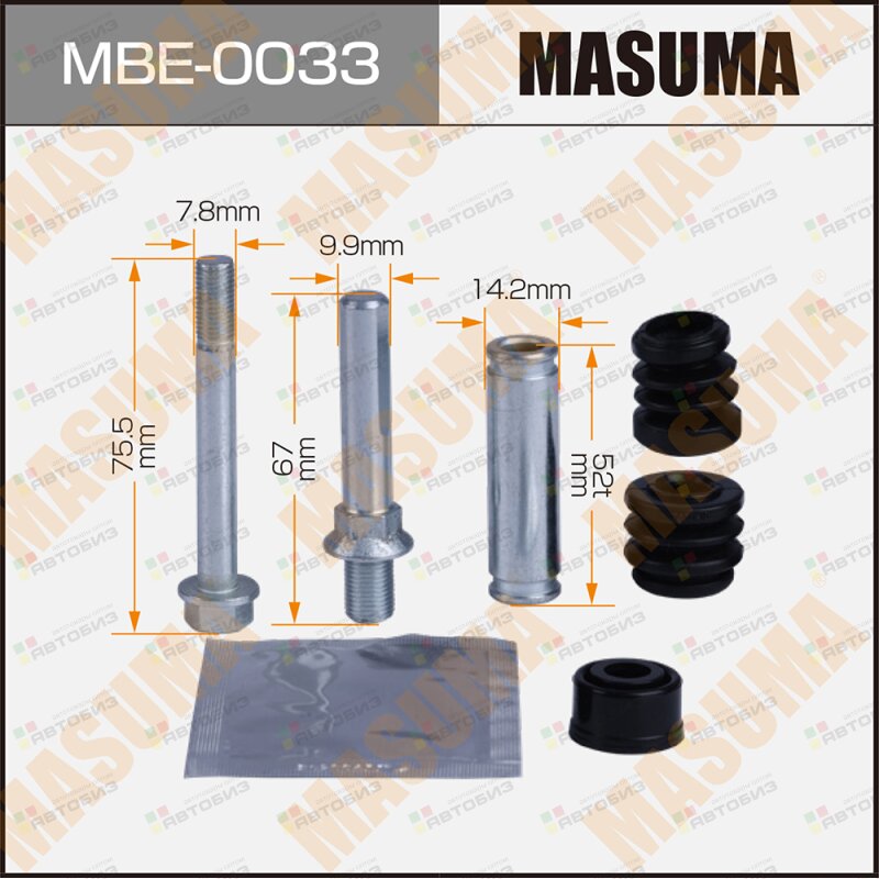 Ремкомплект направляющих тормозного суппорта MASUMA MBE0033