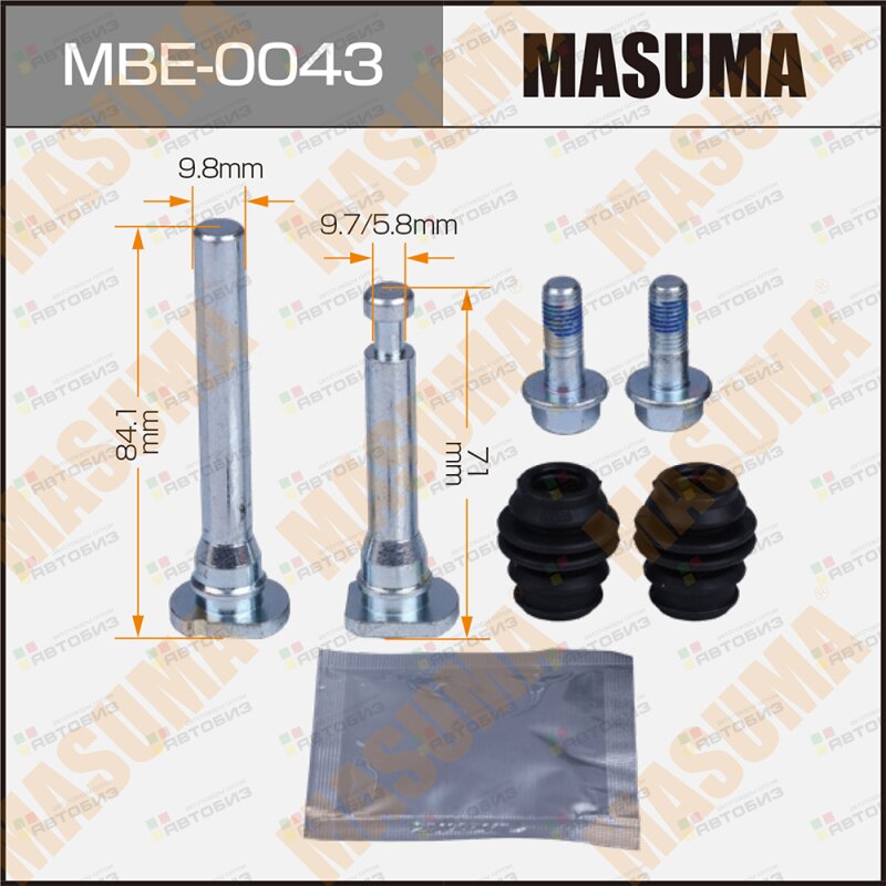 Ремкомплект направляющих тормозного суппорта MASUMA MBE0043