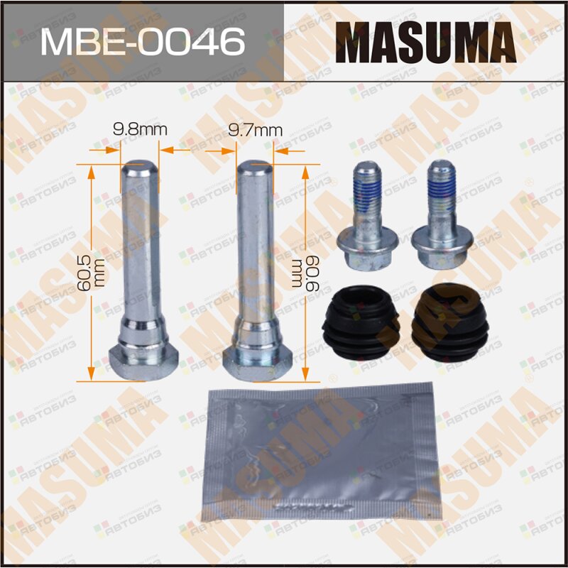 Ремкомплект направляющих тормозного суппорта MASUMA MBE0046