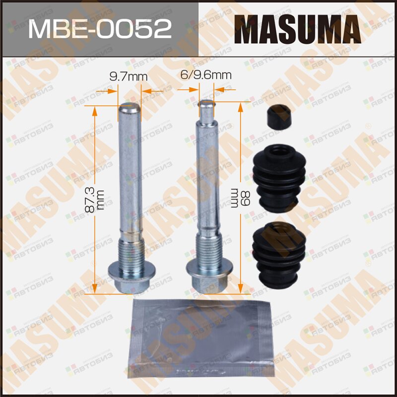 Ремкомплект направляющих тормозного суппорта MASUMA MBE0052