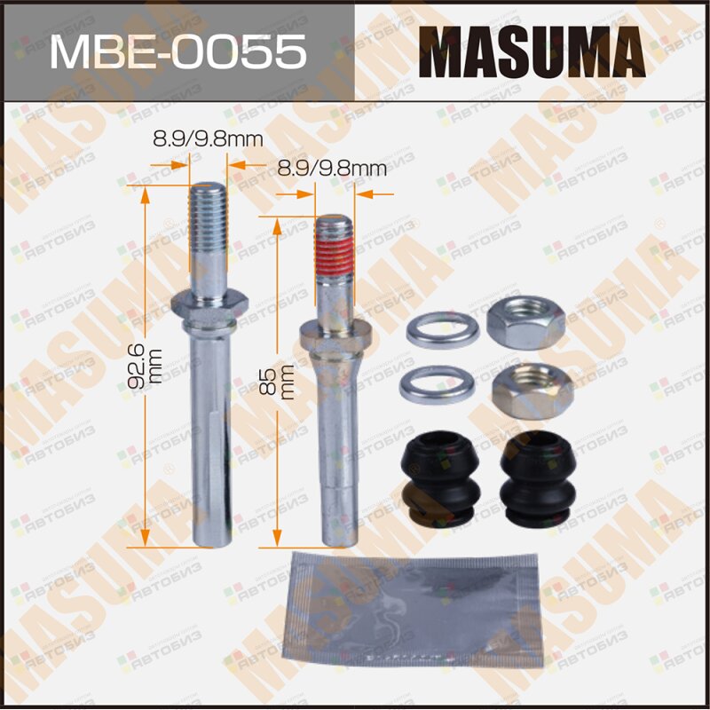 Ремкомплект направляющих тормозного суппорта MASUMA MBE0055
