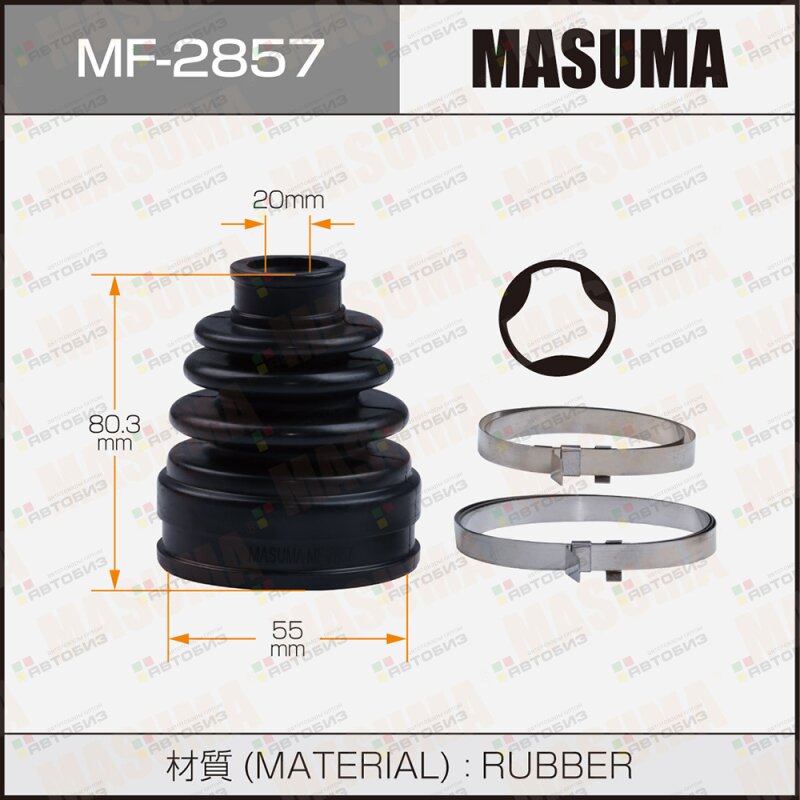 ПЫЛЬНИК ШРУСА  MF-2857 MASUMA MF2857