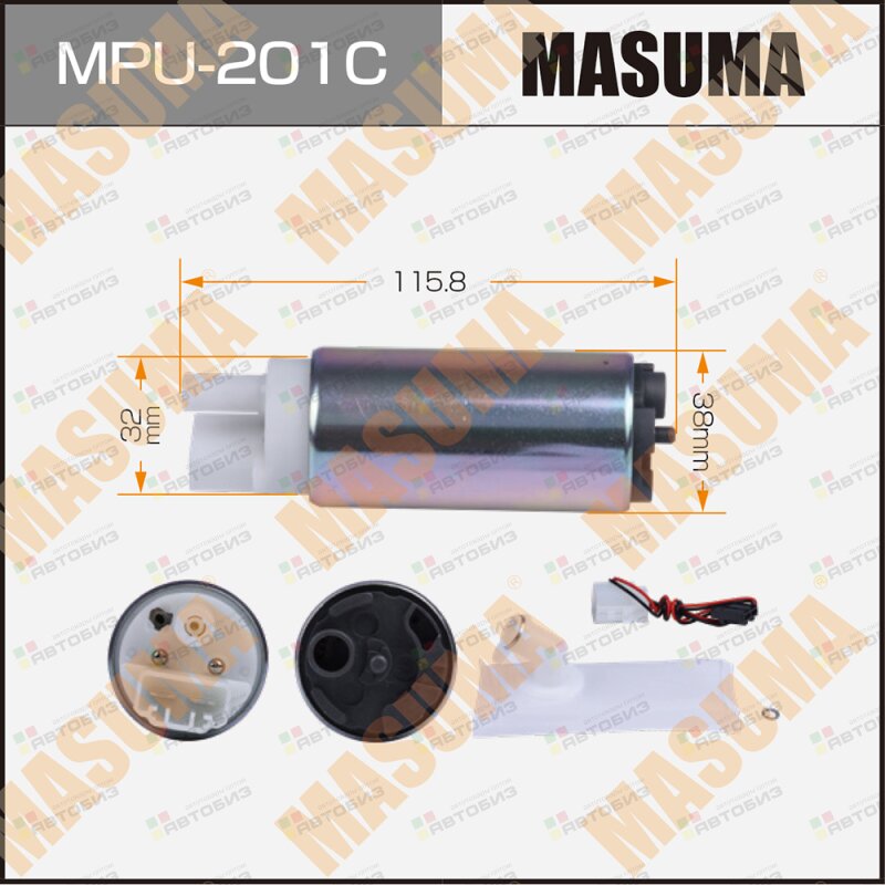 Бензонасос Masuma Fx35 Teana / S50 J31 Графитовый Коллектор Masum MASUMA MPU201C