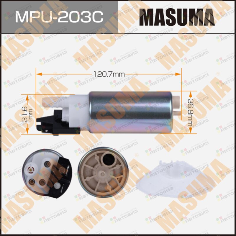 Бензонасос Masuma MPU-203C / NOTE MARCH / E12 AK12 сетка MPU-025 MASUMA MPU203C