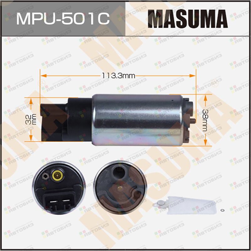 Mpu-501C_ насос Топливный Электрический Графит Коллект Honda Masuma MASUMA MPU501C