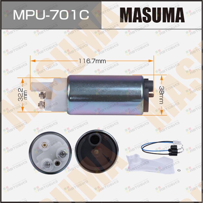 Бензонасос  701      4 51 Сетка 001 Графитовый Коллект Masuma арт MASUMA MPU701C