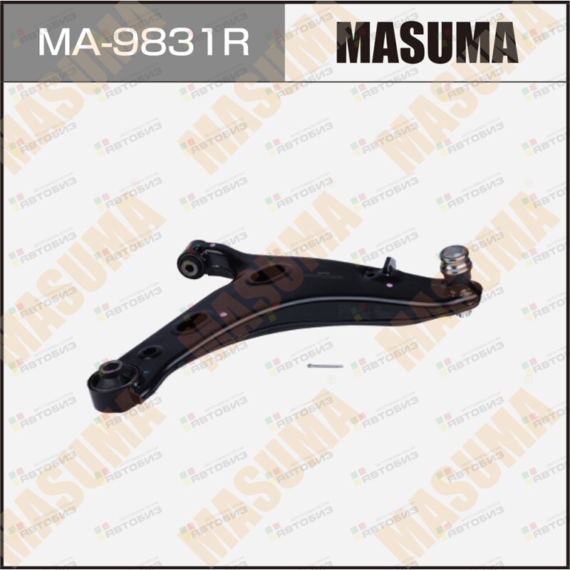 Рычаг  Masuma  Ma-9831R Нижний  Front Low  Forester / Sj5  (R) Masu MASUMA MA9831R