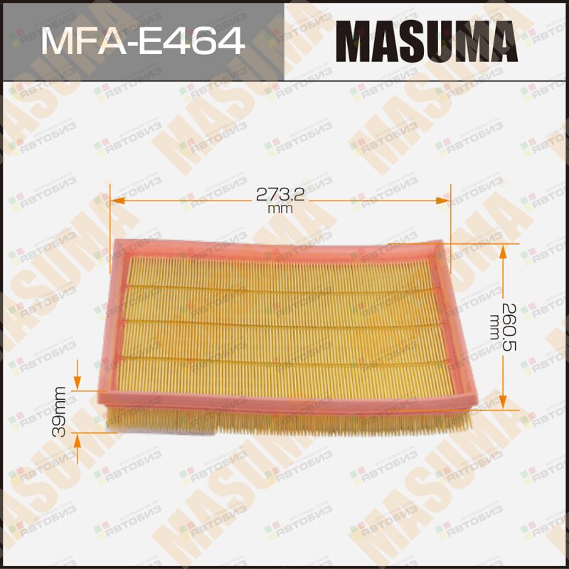 Воздушный фильтр A0290 MASUMA LHD BMW X6 (F16) X3 (F25) (1/20) MASUMA MFAE464
