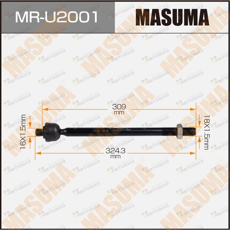 Тяга рулевая MASUMA MRU2001