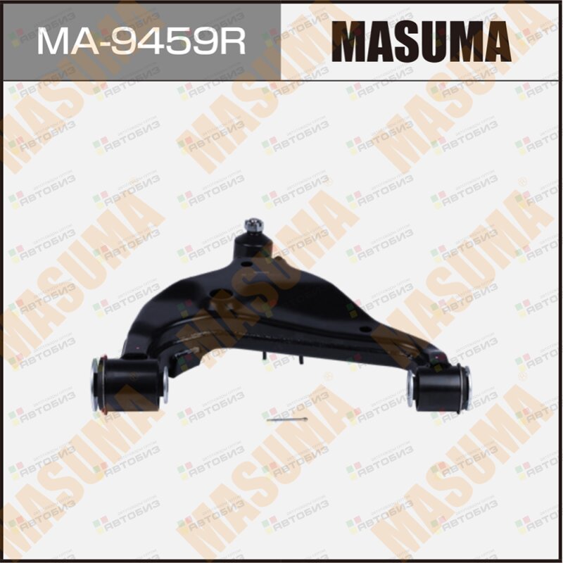 Рычаг нижний MASUMA front low HILUX / KUN25L (R) (1/2) MASUMA MA9459R