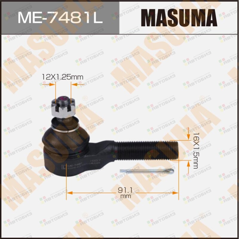 Наконечник рулевой тяги MASUMA  JIMNY / JB23W  LH MASUMA ME7481L