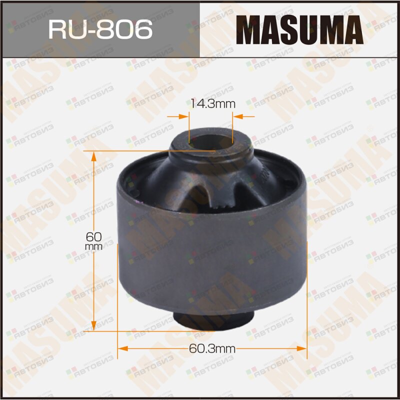 Сайлентблок MASUMA RU806