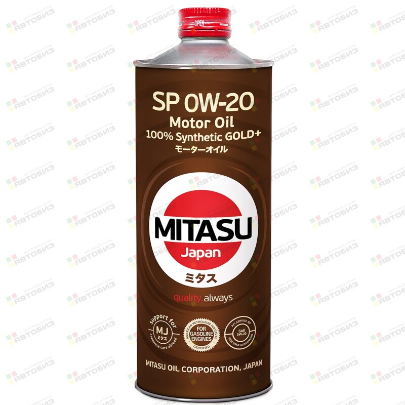 Масло моторное MITASU GOLD Plus 0W20 SP/GF-6A синтетика 1л (1/20) MITASU MJP021