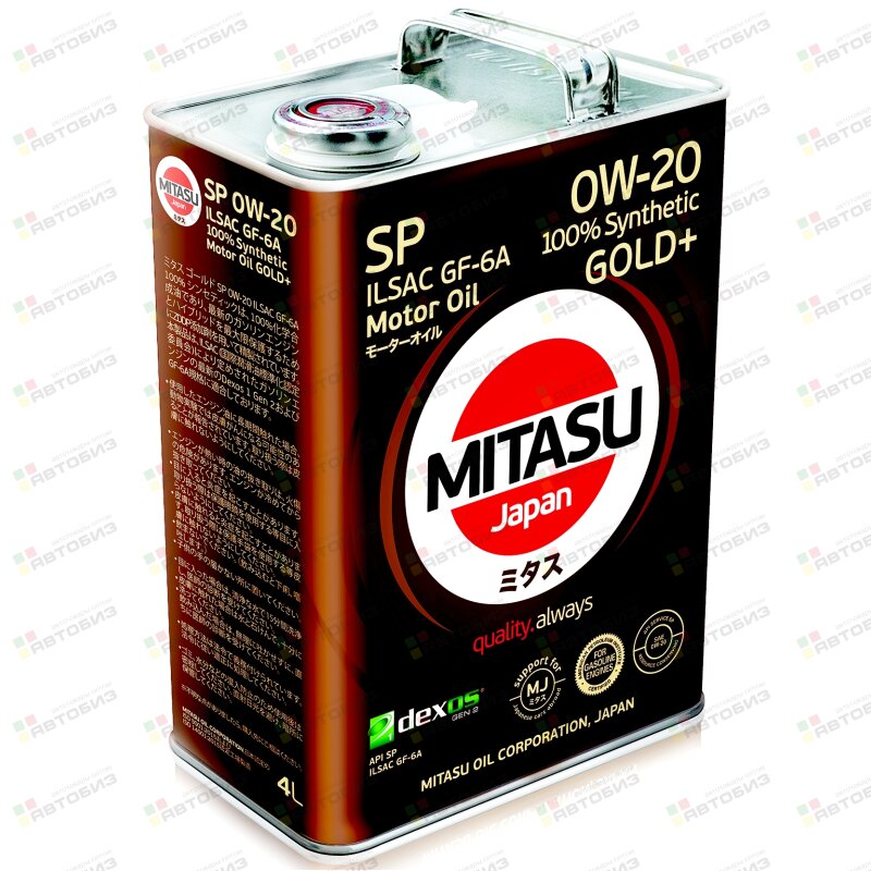 020   6  4 л масло синтетическое MITASU MJP024