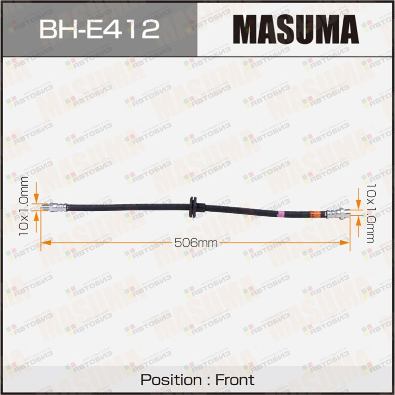 Шланг тормозной MASUMA BMW- /front/ X5 (E53) MASUMA BHE412