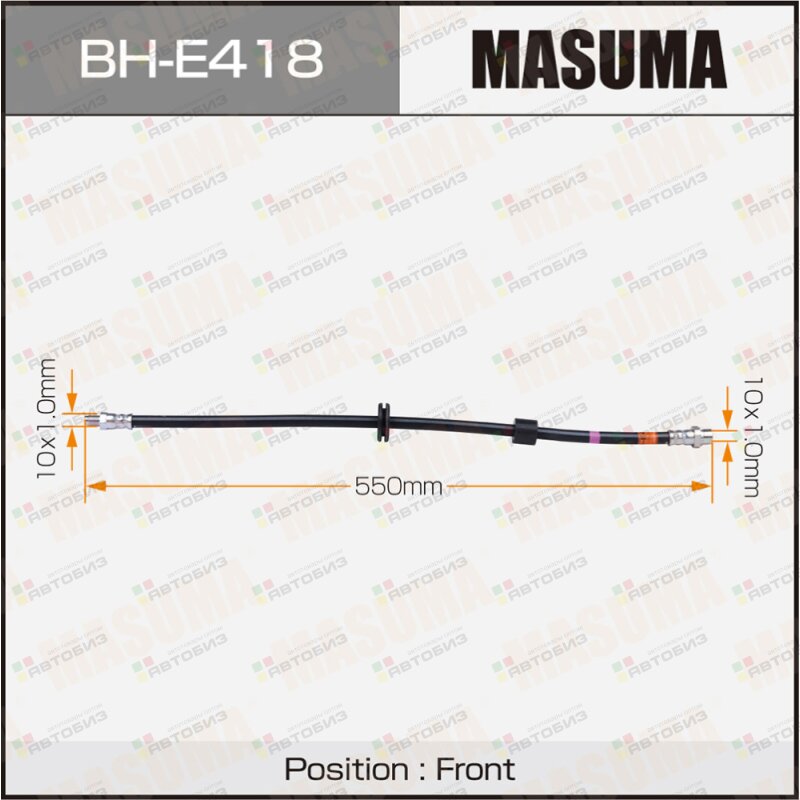 Шланг тормозной MASUMA BMW- /front/ X3 (E83) MASUMA BHE418