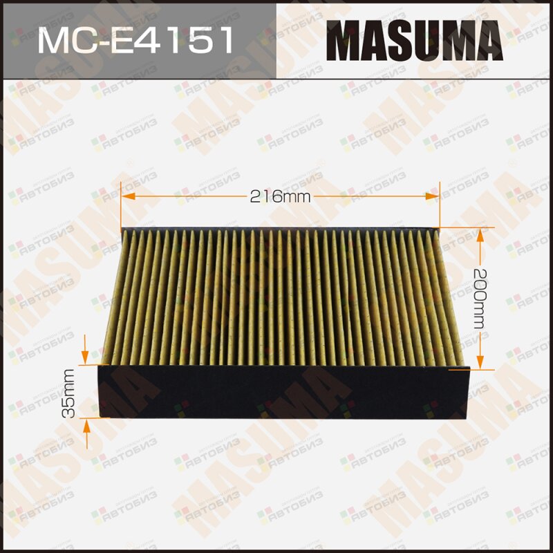 Фильтр салона MASUMA MCE4151