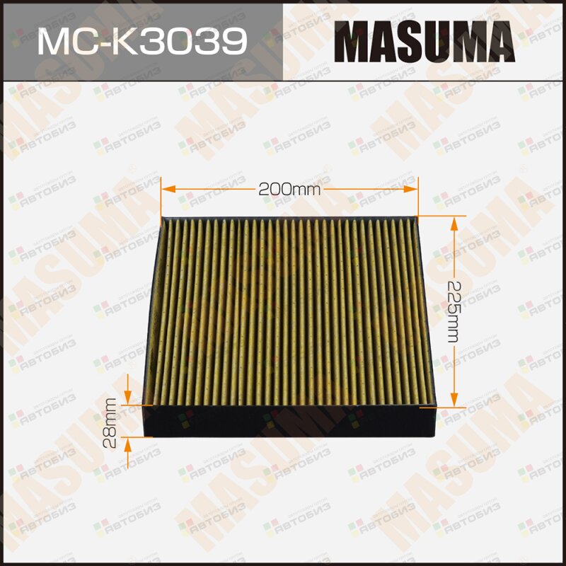Фильтр салонный MASUMA MCK3039