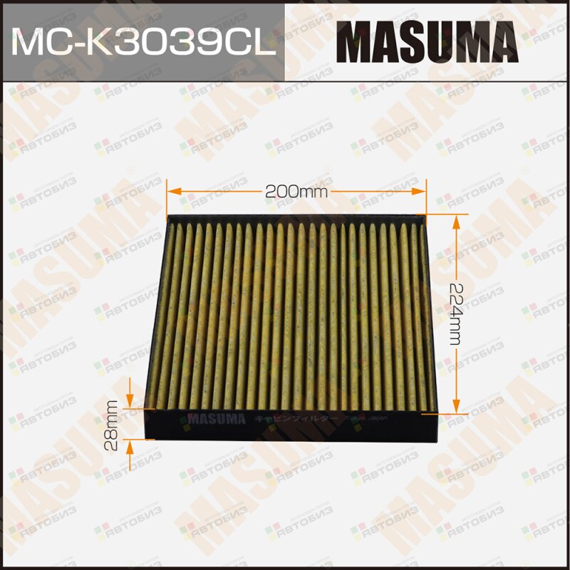 Салонный фильтр MASUMA угольный (140) MASUMA MCK3039CL