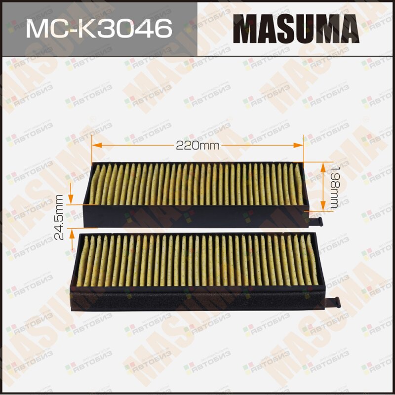 Фильтр салона MASUMA MCK3046