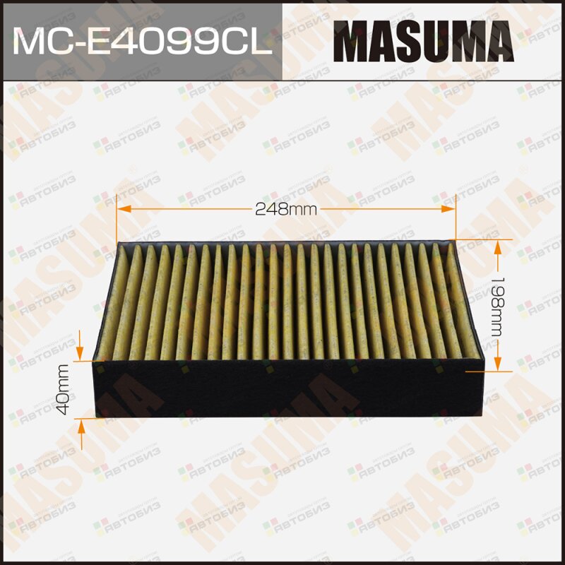Фильтр салонный MASUMA MCE4099CL