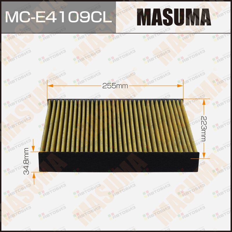 Салонный фильтр AC0198C MASUMA угольный AUDI A1 SKODA RAPID 11- (1/60) MASUMA MCE4109CL