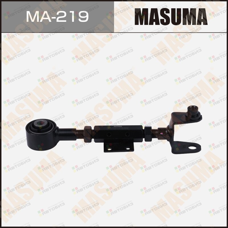 Рычаг (тяга) MASUMA rear (112) MASUMA MA219