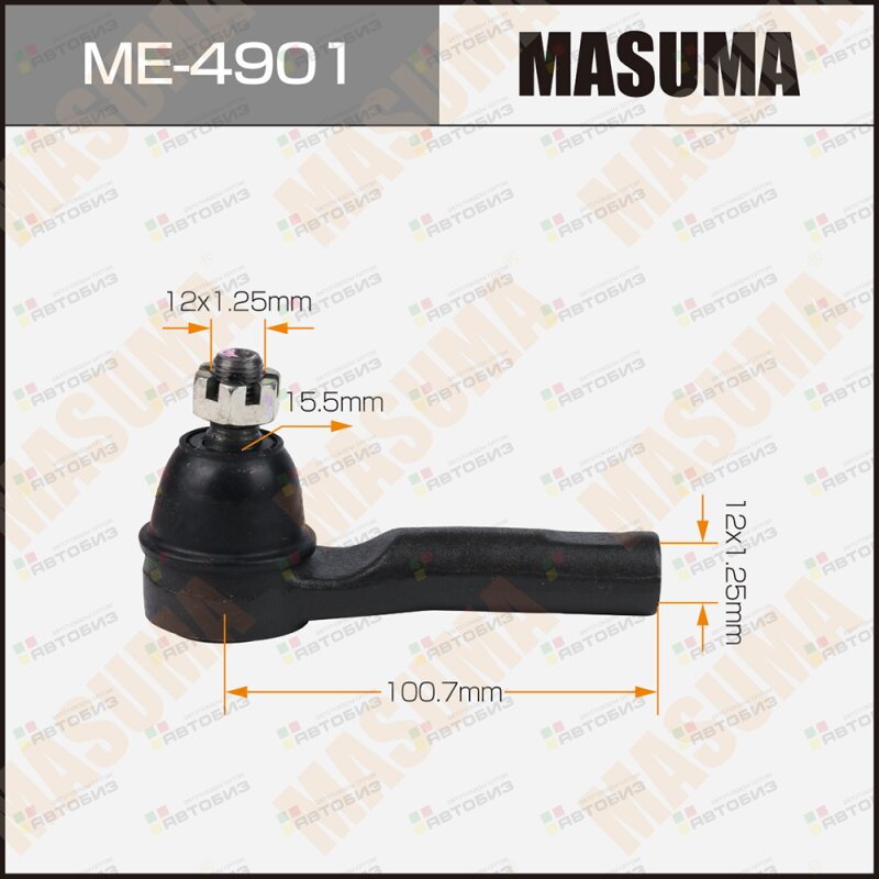 Наконечник рулевой тяги  ALMERA N16E RHLH MASUMA ME4901
