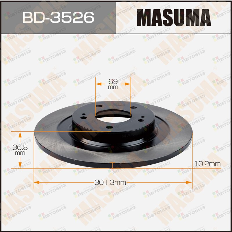 Диск Тормозной  Masuma  Bd-3526 (1/2) Rear Asx Outlander / Ga1w G MASUMA BD3526