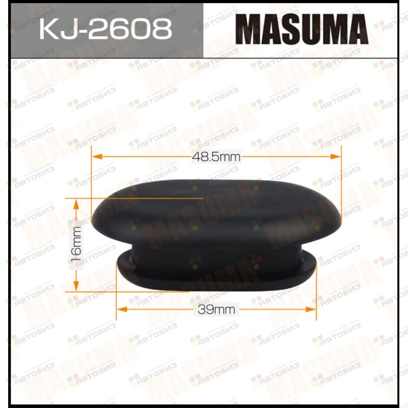 Заглушка MASUMA KJ2608