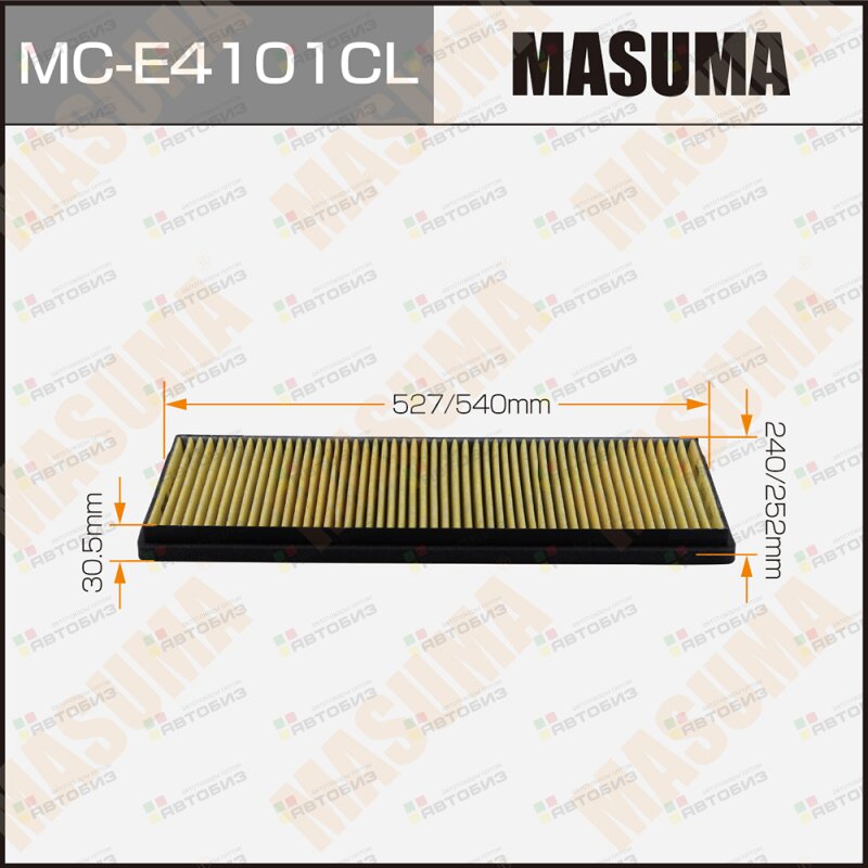 Фильтр салонный MASUMA MCE4101CL