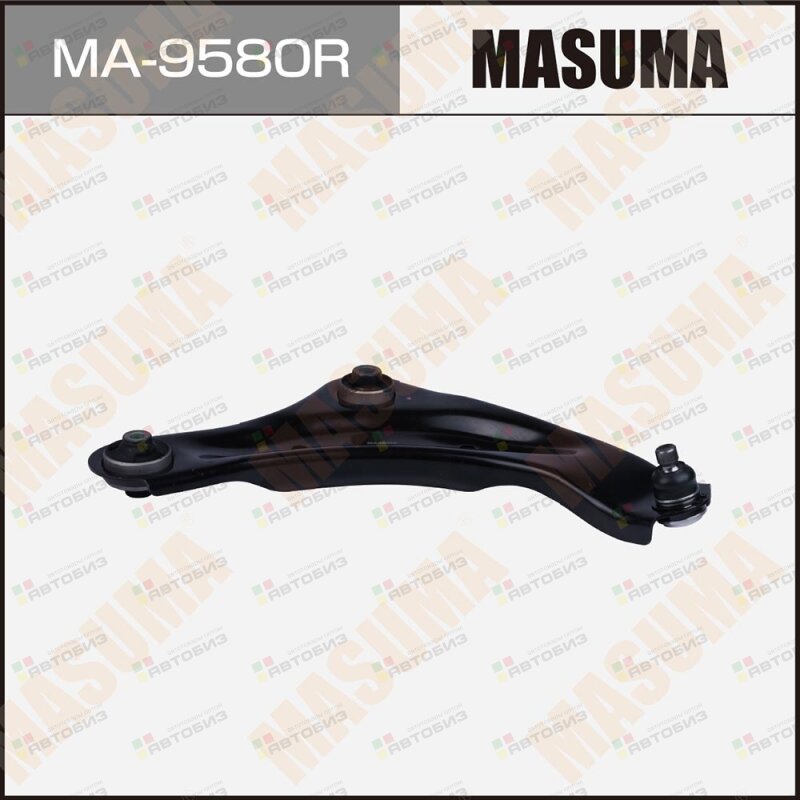 Рычаг  9580 Нижний       15 Masuma арт MA9580R MASUMA MA9580R