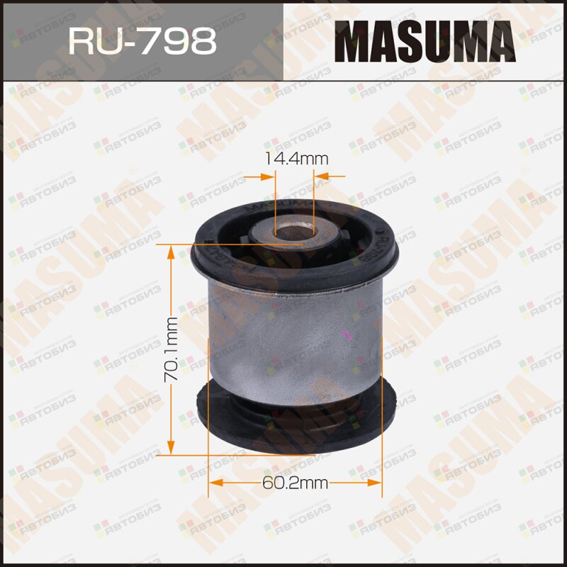 САЙЛЕНТБЛОК MASUMA VAG Q7 05- REAR LOW MASUMA RU798