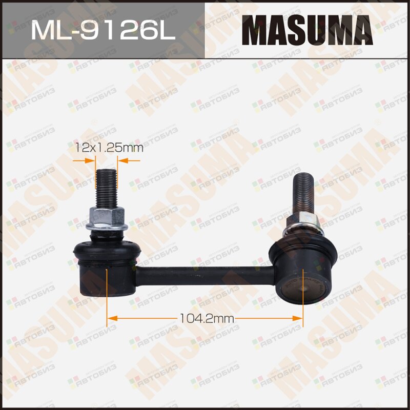 Стойка стабилизатора MASUMA ML9126L
