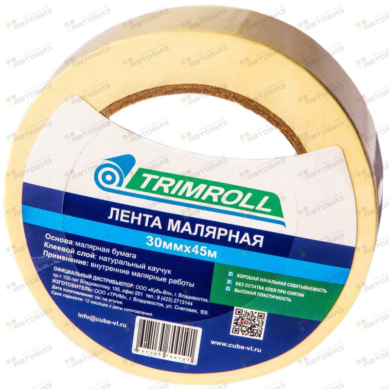 Лента малярная (крепп)  30мм-45м (1/60/10) TRIMROLL 3045