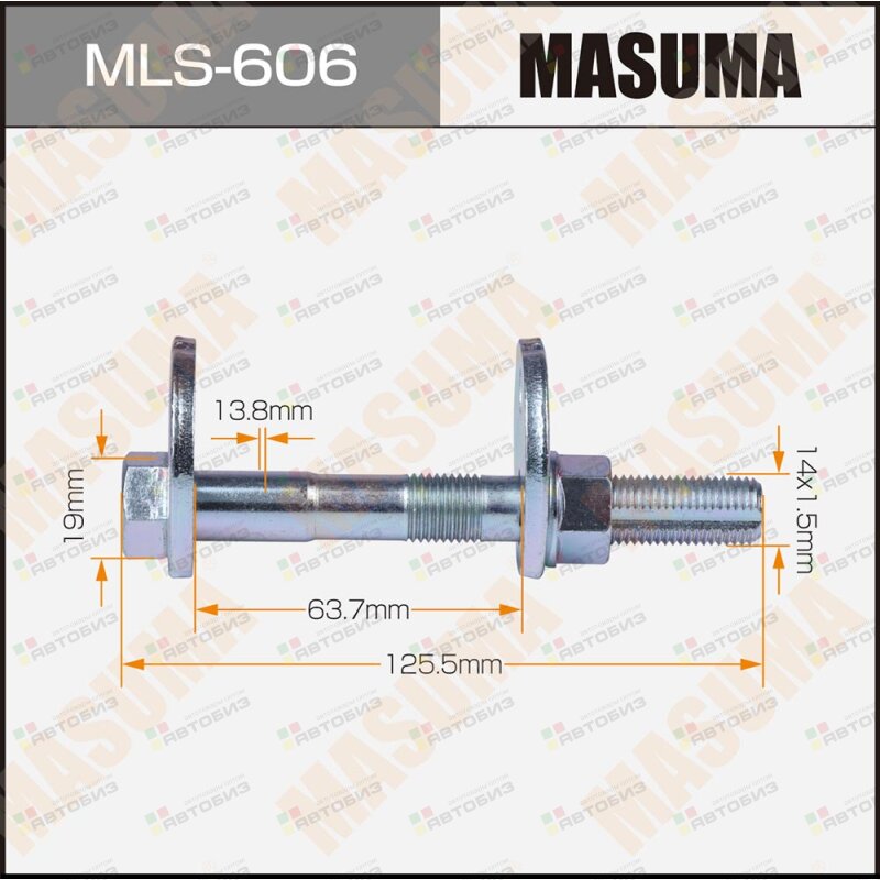 Болт-эксцентрик MASUMA MLS606