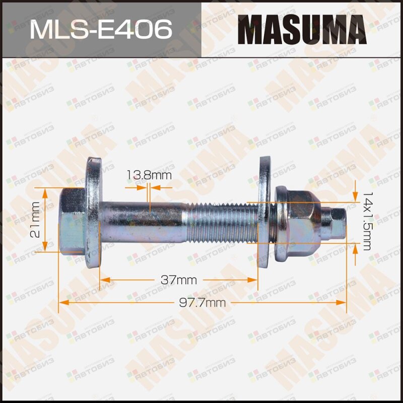 Болт эксцентрик  комплект Renault MASUMA MLSE406