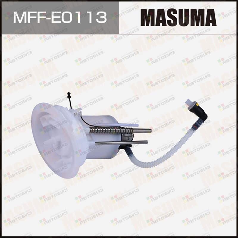 Топливный фильтр MASUMA в бак AUDI A6 A7 SPORTBACK 11- MASUMA MFFE0113