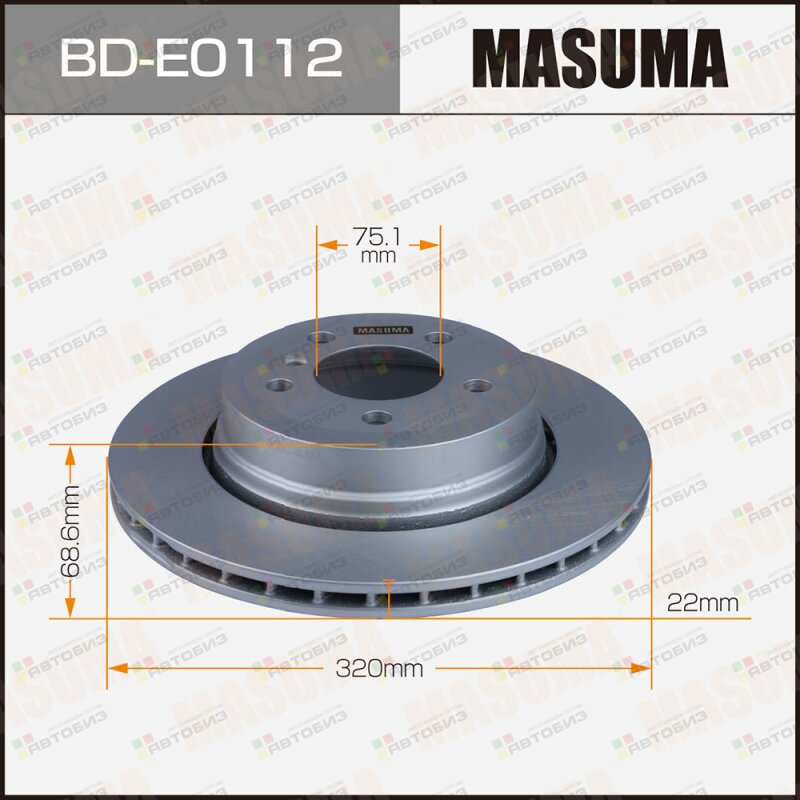 Диск Торм Задн Bmw X3 (E83) 2003 - 2010 Masuma арт BD-E0112 MASUMA BDE0112