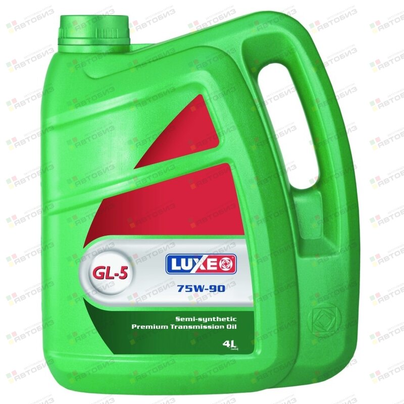 Жидкость LUXE трансм 75W90 GL-5 полусинтетика 4л Супер (1/4) LUXE 564