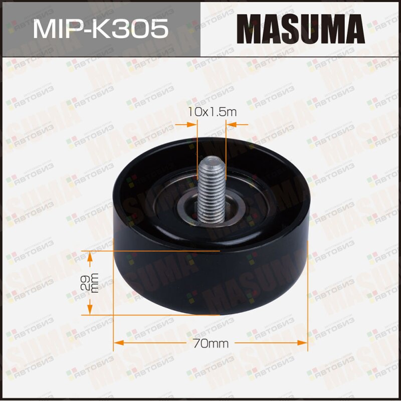 Ролик обводной ремня привода навесного оборудования THETA THETA2 MASUMA MIPK305