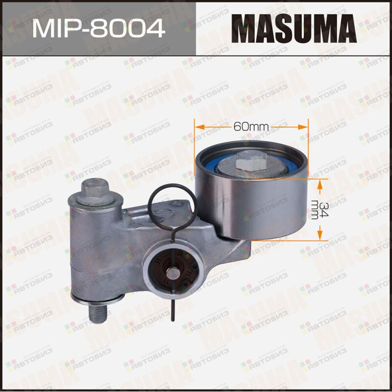 Навесное Оборудование  Masuma  Mip-8004 Натяжитель Ремня Привода /E MASUMA MIP8004