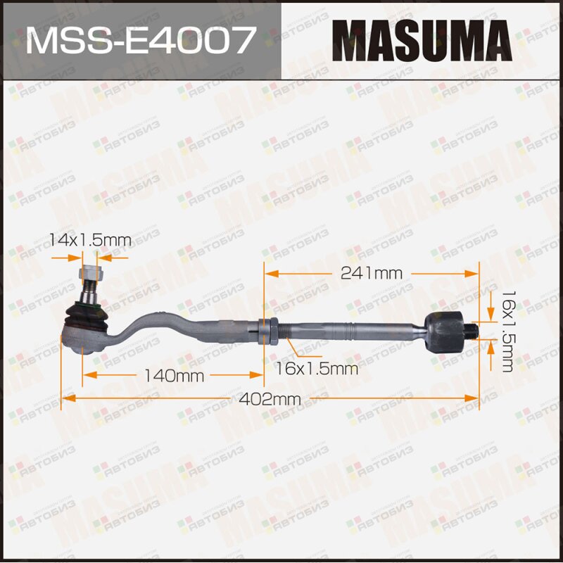 Тяга с наконечником MASUMA BMW X3 (F25) X4 (F26) MASUMA MSSE4007