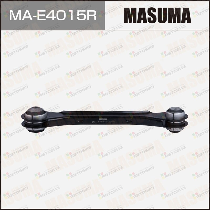 Рычаг (тяга) MASUMA rear BMW 1-SERIES (F21) 3-SERIES (F30) (R) (1/12) MASUMA MAE4015