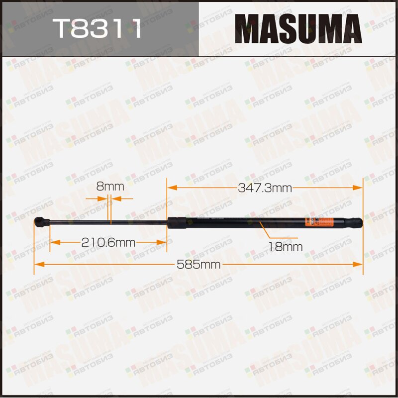 Упор газовый багажника  L=mm (1/40) MASUMA T8311