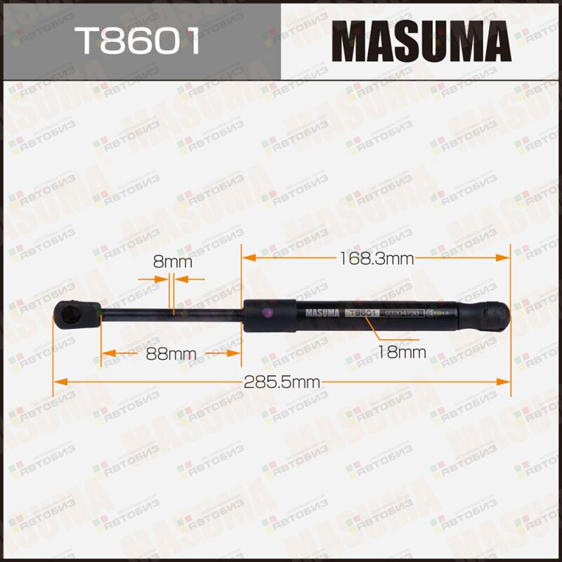 Упор газовый багажника  L=2855mm (1/40) MASUMA T8601