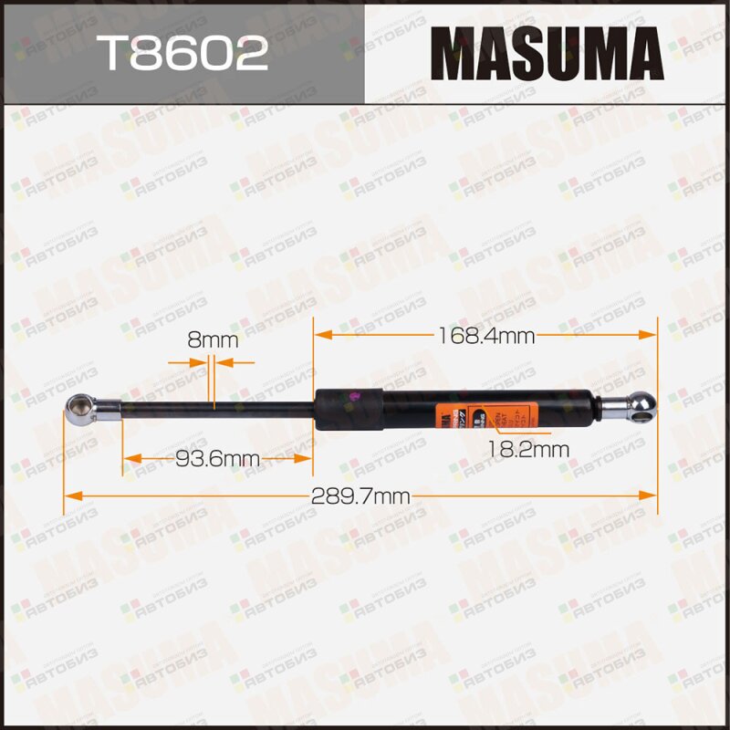 Упор газовый багажника  L=2897mm (1/40) MASUMA T8602