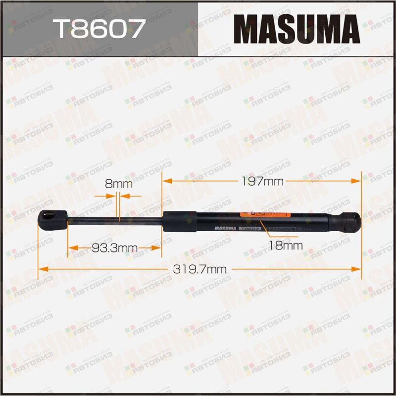 Упор газовый багажника  L=3197mm (1/40) MASUMA T8607