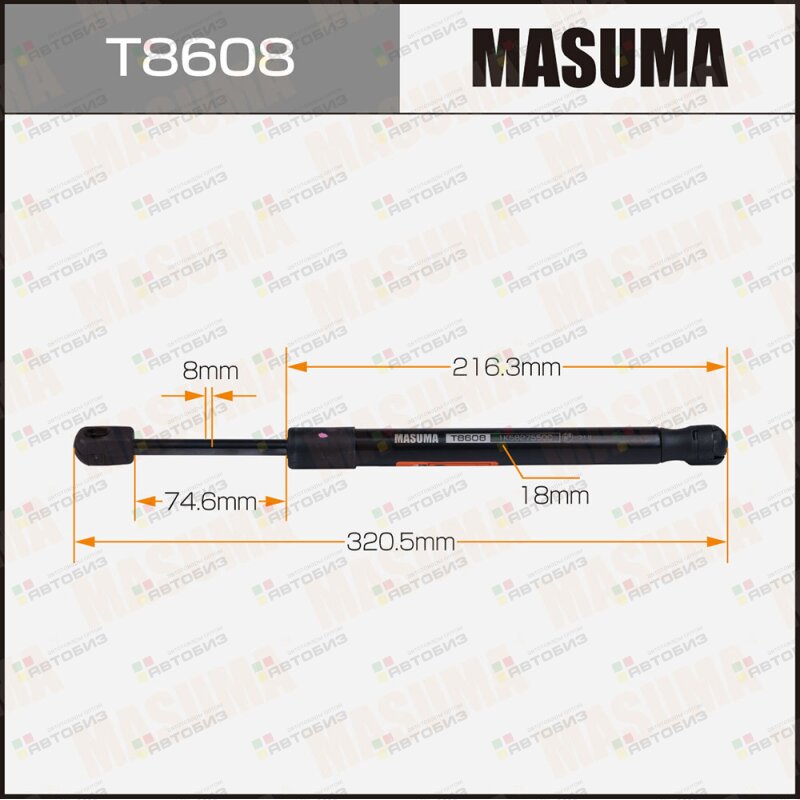 Упор газовый багажника L3205mm (140) MASUMA T8608