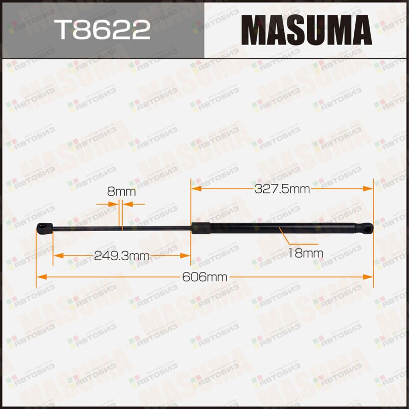 Упор газовый багажника L=606mm MASUMA T8622